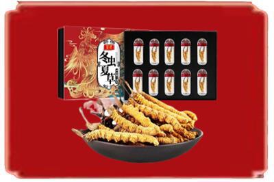 洮北区烟酒回收冬虫夏草.jpg